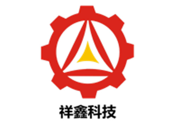 祥鑫科技